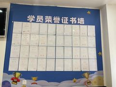 -童程童美少儿编程乐高机器人(红谷滩校区)