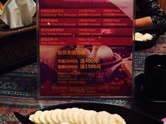 -莲泰式·中式·沐足·精油SPA采耳(天河店)