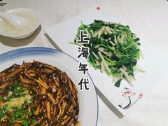 笋丝鸡毛菜-上海年代(意式风情街店)