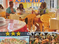 -西涌国际滨海旅游区