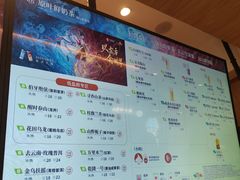 -霸王茶姬(上海静安大悦城店)