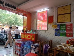 -古镇榨粉店(和平三街店)