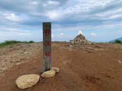 -萍乡武功山风景名胜区