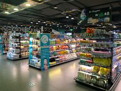-G-Super 绿地优选(徐汇绿地缤纷城店)
