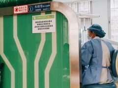 -广州市海珠区口腔医院