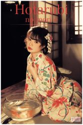 -持熹光年写真体验馆