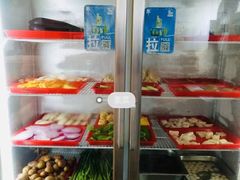 自助取餐区-大凉山彝家烤肉坊自助西昌火盆烧烤(建设路店)