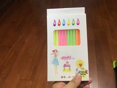 -幸福鸟动物奶油生日蛋糕(军校店)