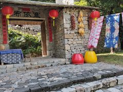 -深圳锦绣中华民俗村