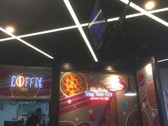 -Tubestation站点比萨(新世界大望路店)