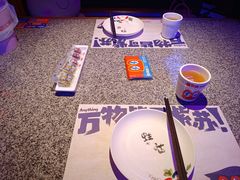 -蛙来哒(汇一城黑金冠店)
