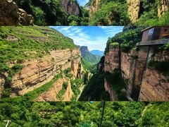 -黄崖洞文化旅游区