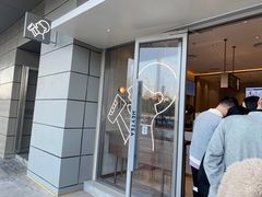 -喜茶(合肥中环城店)