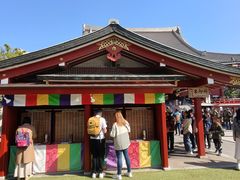 -浅草寺
