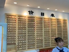 -老盛兴汤包馆(江宁一店)