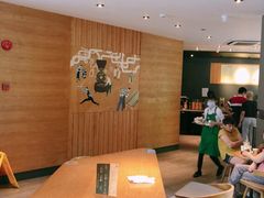 -星巴克(人民公园店)