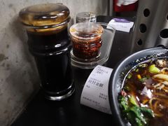 -丽影重庆小面(定西路店)