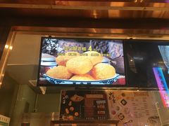 -耳朵眼炸糕(滨江道店)