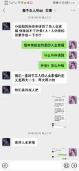 -盘子女人坊生日照·摄影馆(华强店)
