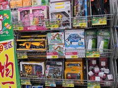 -大润发(王庄店)