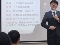 -佰世慈航演讲口才培训(宝安校区)