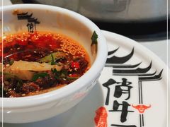 -俏牛哥鲜牛肉牛肆馆(重庆天地店)