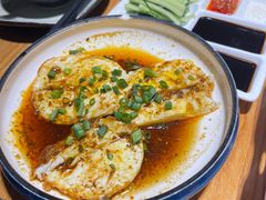 麻辣口水煎蛋-德香苑脆皮烤鸭·经典(爱融荟城店)