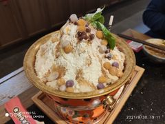 冰沙-井格重庆火锅(西直门凯德Mall店)