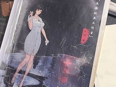-剧狐剧本杀·月球探案馆(人民广场1号店)