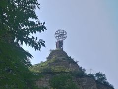 -野三坡清泉山风景区