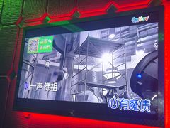 -飞歌e族KTV(雄楚1号店)