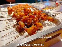 -叁宝烤肉• 西安烧烤(太乙路店)
