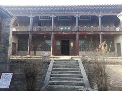 -鲁土司衙门旧址