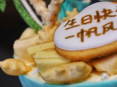 -半勺舒舒生日蛋糕店