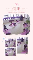 -Your Yoga Pilates·瑜伽普拉提习练室