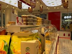 -薛记炒货(南京福园街店)