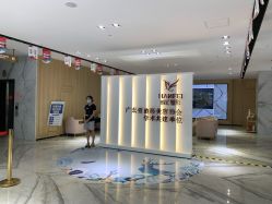 -广东韩妃整形外科医院