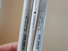 -伊东屋(本店)