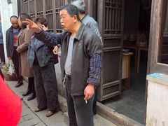 -文魁斋