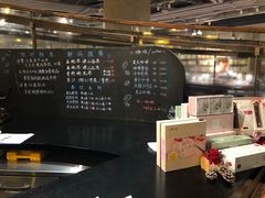 菜单-方所(华润万象城店)