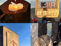 -萍乡武功山风景名胜区