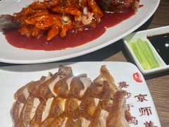 -全聚德(江宁店)