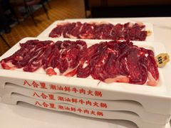 -八合里潮汕鲜牛肉火锅(深圳海岸城店)