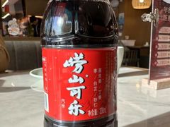 -船歌·鱼水饺青岛菜(闽江二路店)