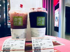 -盒马鲜生(首义店)