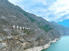 -白帝城·瞿塘峡景区