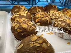 -新侨三宝乐面包店(崇文门店)