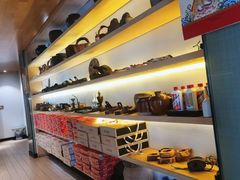 -御泉七味铁板烧(高区店)