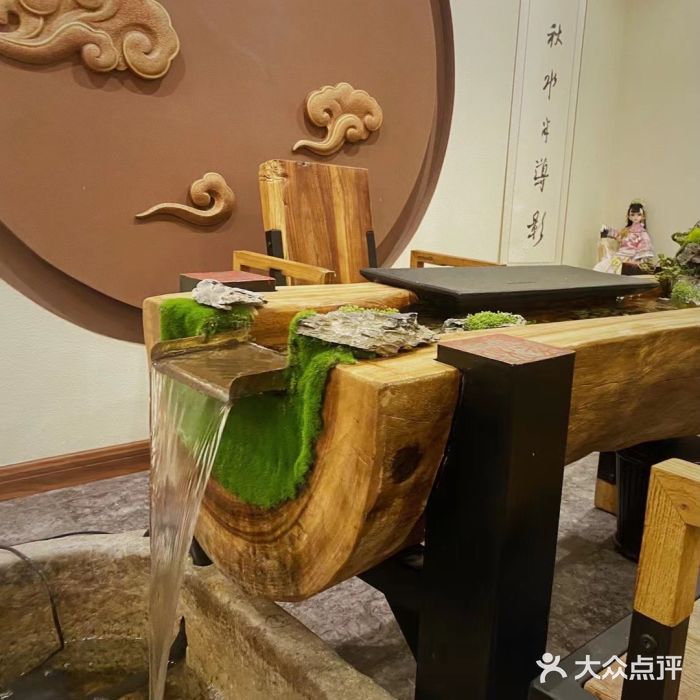 一盃山水咖啡茶馆图片
