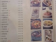 -老外婆(薛家南路店)